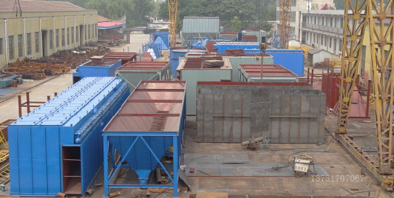 2017鈺泰環保時光印記，2018與你同行