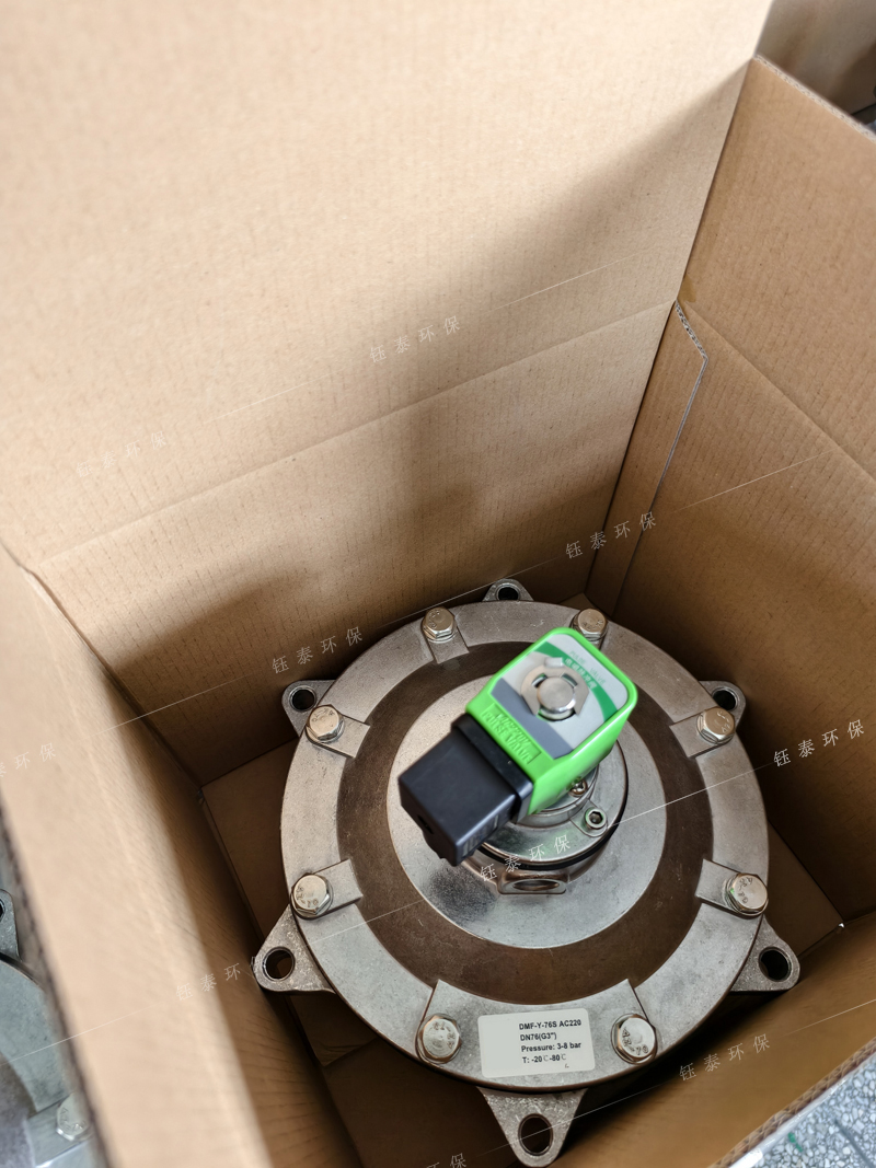 3寸DMF-Y-76S脈沖閥發(fā)貨前包裝 3寸DMF-Y-76S脈沖閥發(fā)貨前包裝