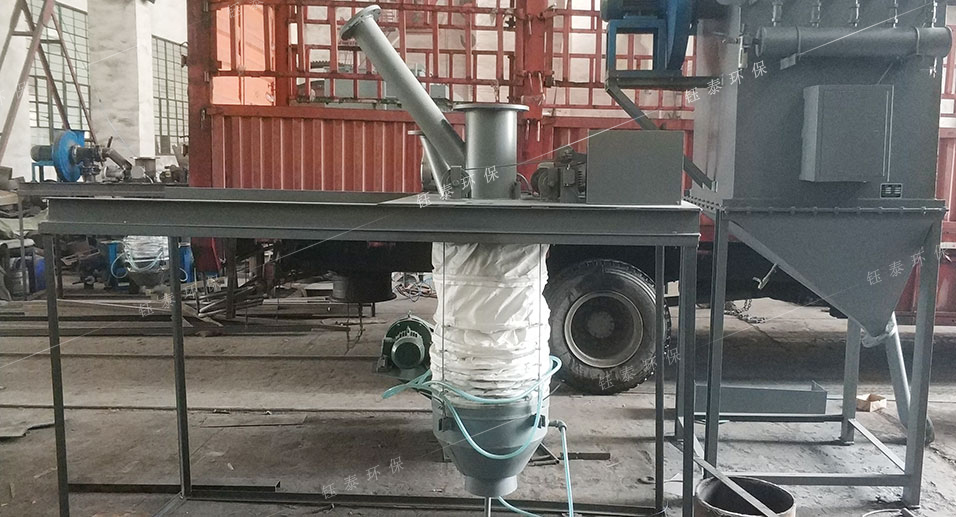 水泥裝入罐車自動化無塵操作